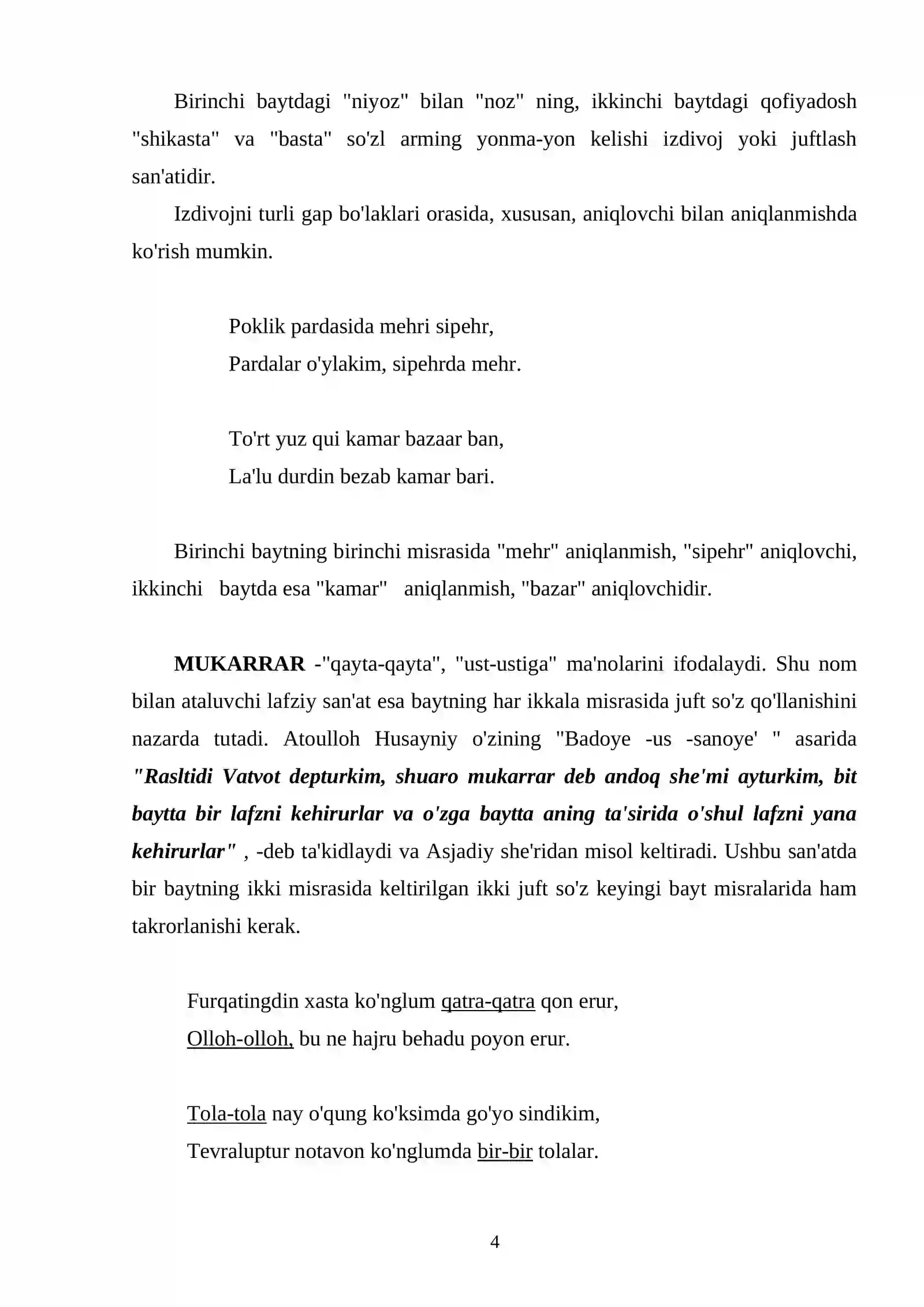 Lafziy san'atlar 4
