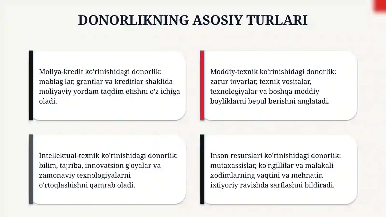 Donorlar va ularning turlari 4