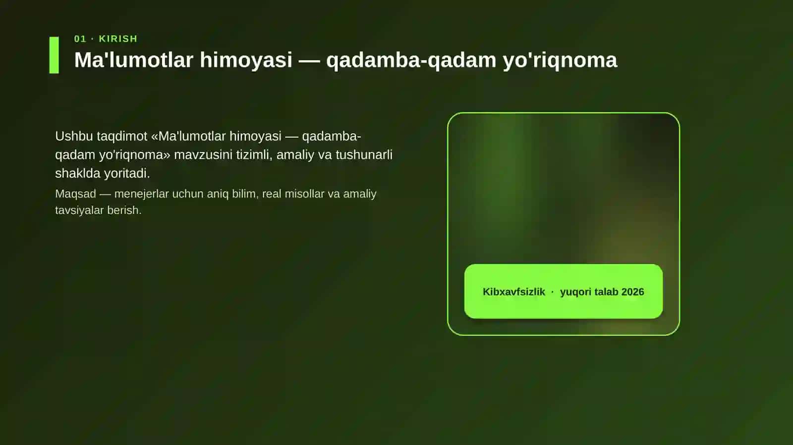 Ma'lumotlar himoyasi — qadamba-qadam yo'riqnoma 4