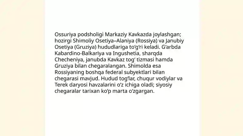 Ossuriya podsholigi 4