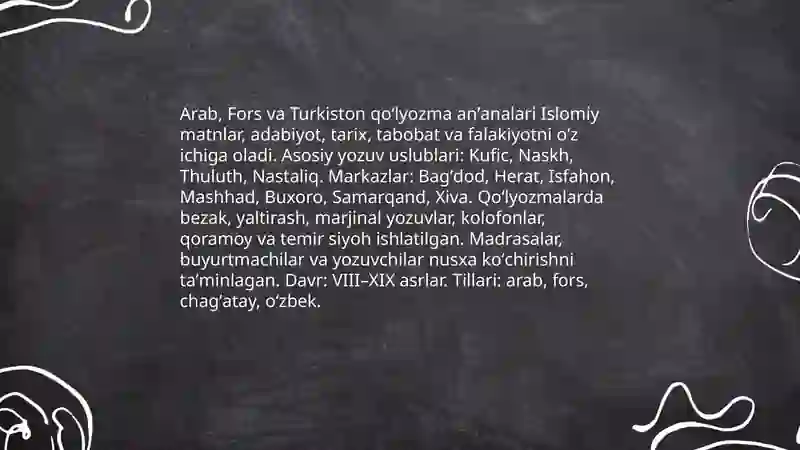 Sharq qoʻlyozmalari xazinalari 4