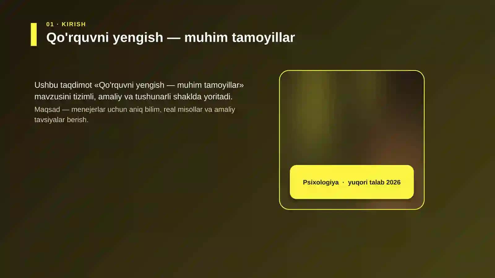 Qo'rquvni yengish — muhim tamoyillar 4