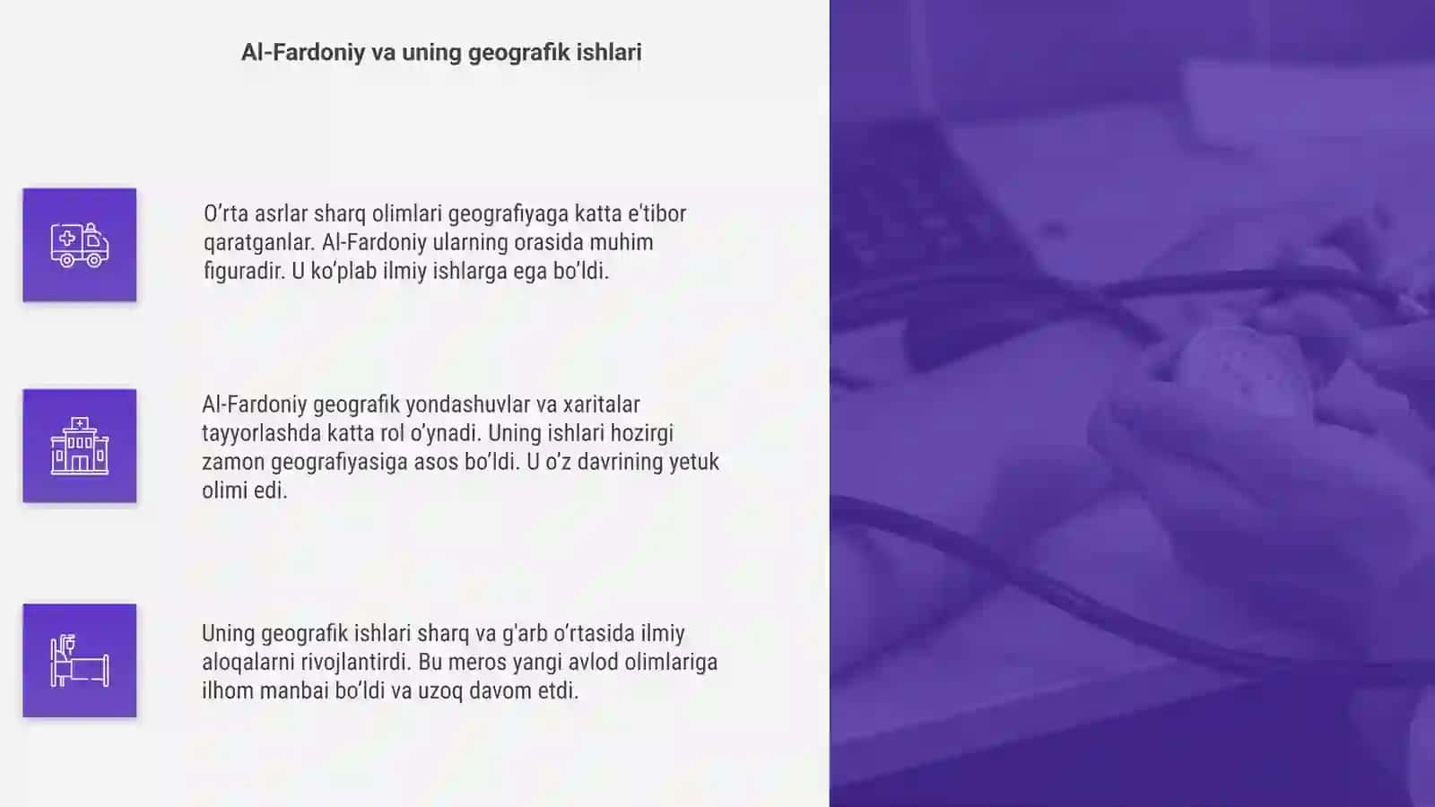 O’rta asrlar sharq olimlarining geografiyaga oid ishlari 4