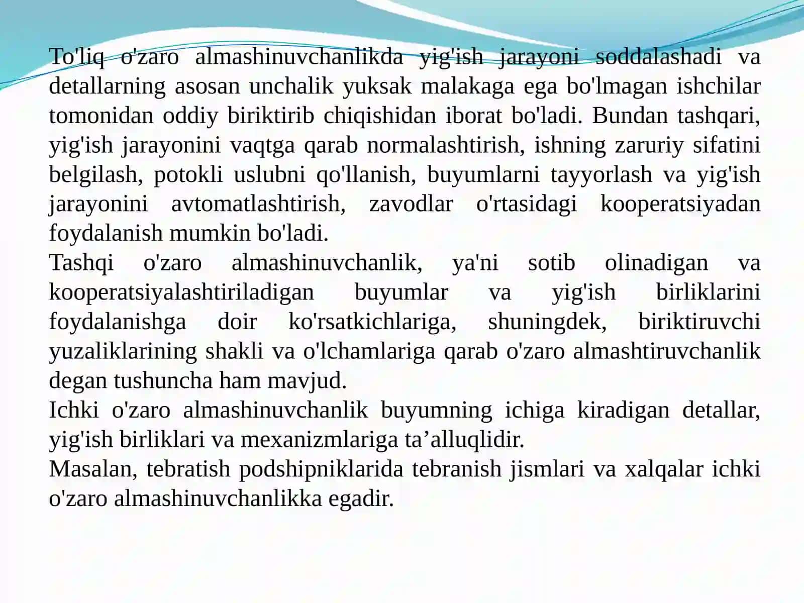 Mashinasozlikda o’zaro almashuvchanlik to’grisida tushunchalar. 4