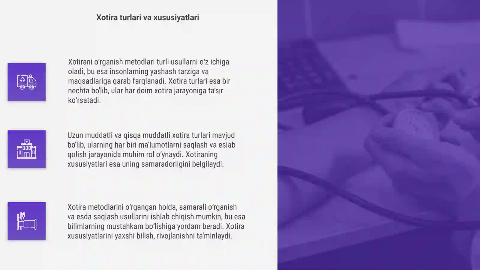Xotirani oʻrganish metodlari 4