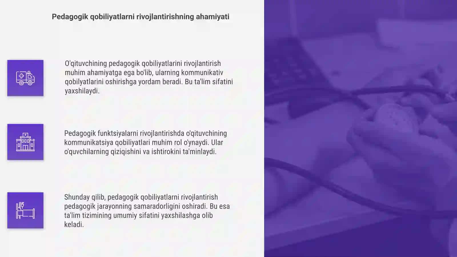 O'qituvchi pedagogik qobiliyatlarini rivojlantirish funktsiyalari 4