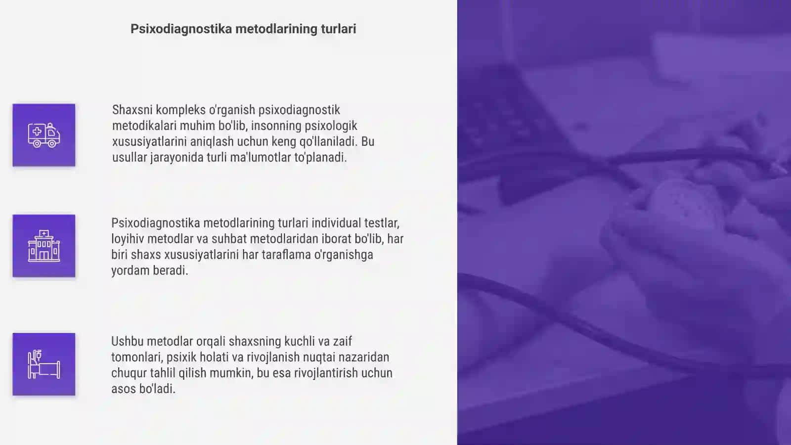 Shaxsni kompleks o'rganishning psixodiagnostik metodikalari 4