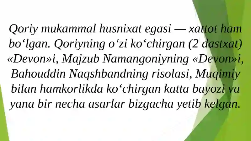 QORIY (1828-1906) 4