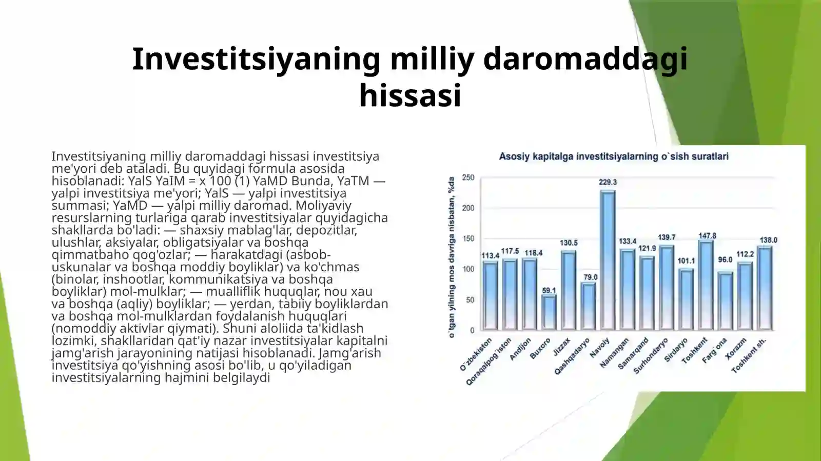 Investitsiyalar hisobi 4