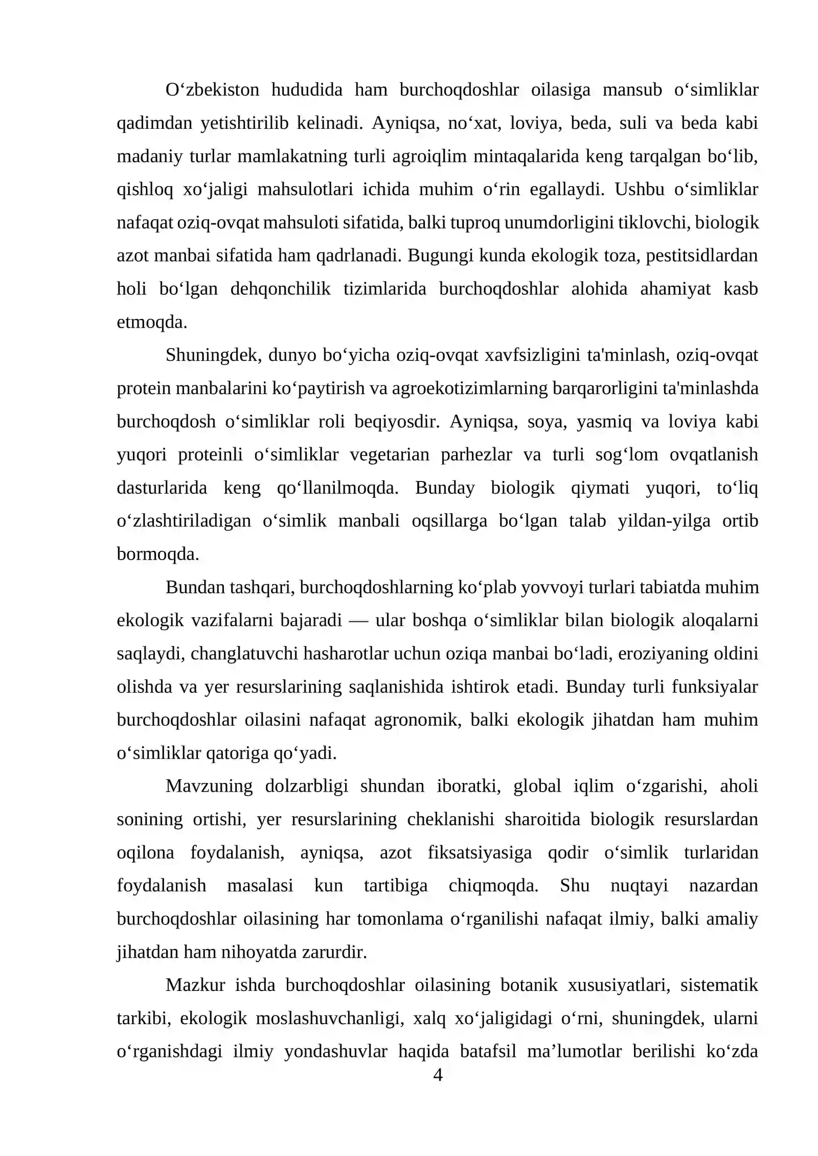 Burchoqdoshlar oilasining umumiy tavsifi 4