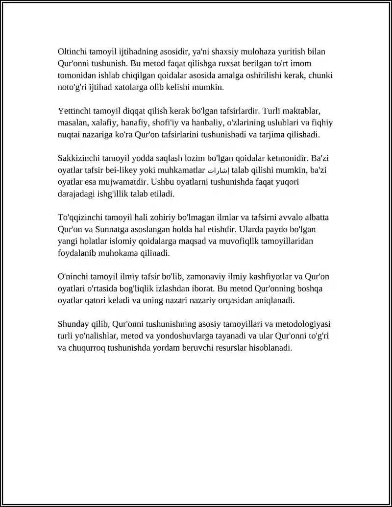 Preview 4