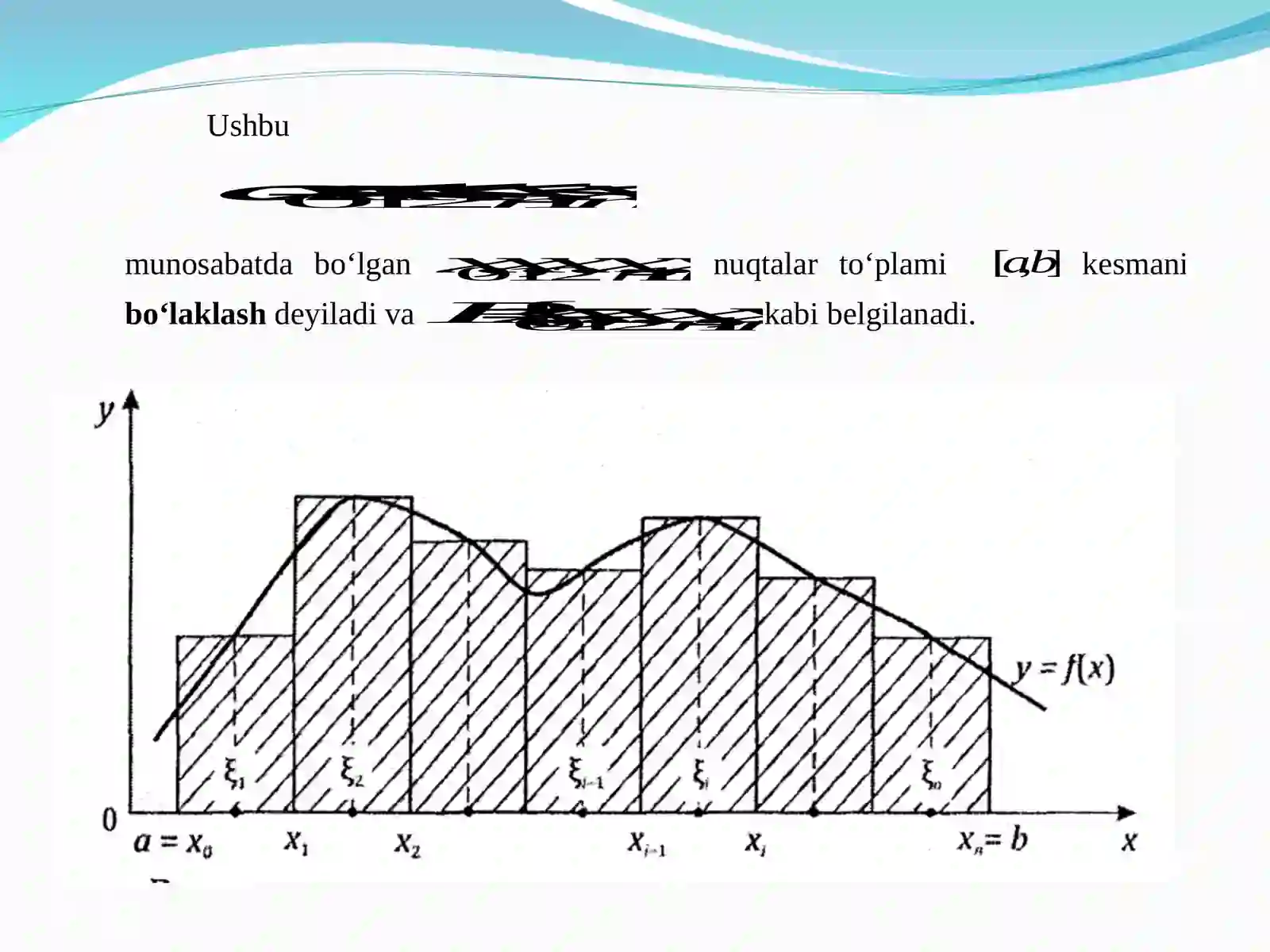 Aniq integral 4