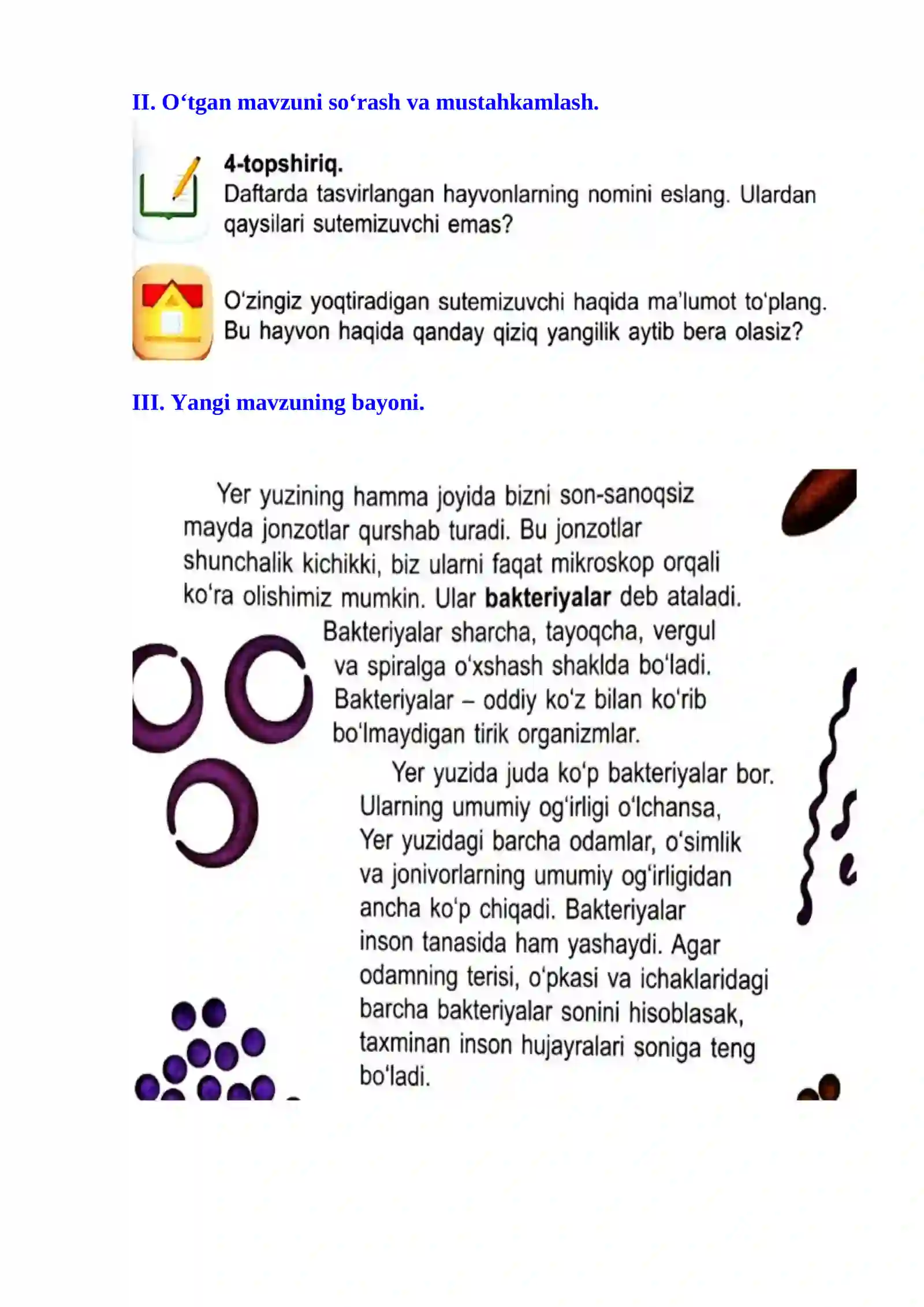 3-sinf Tabiiy fandan Bakteriyalar mavzusida 1-chorak dars ishlanmasi 4