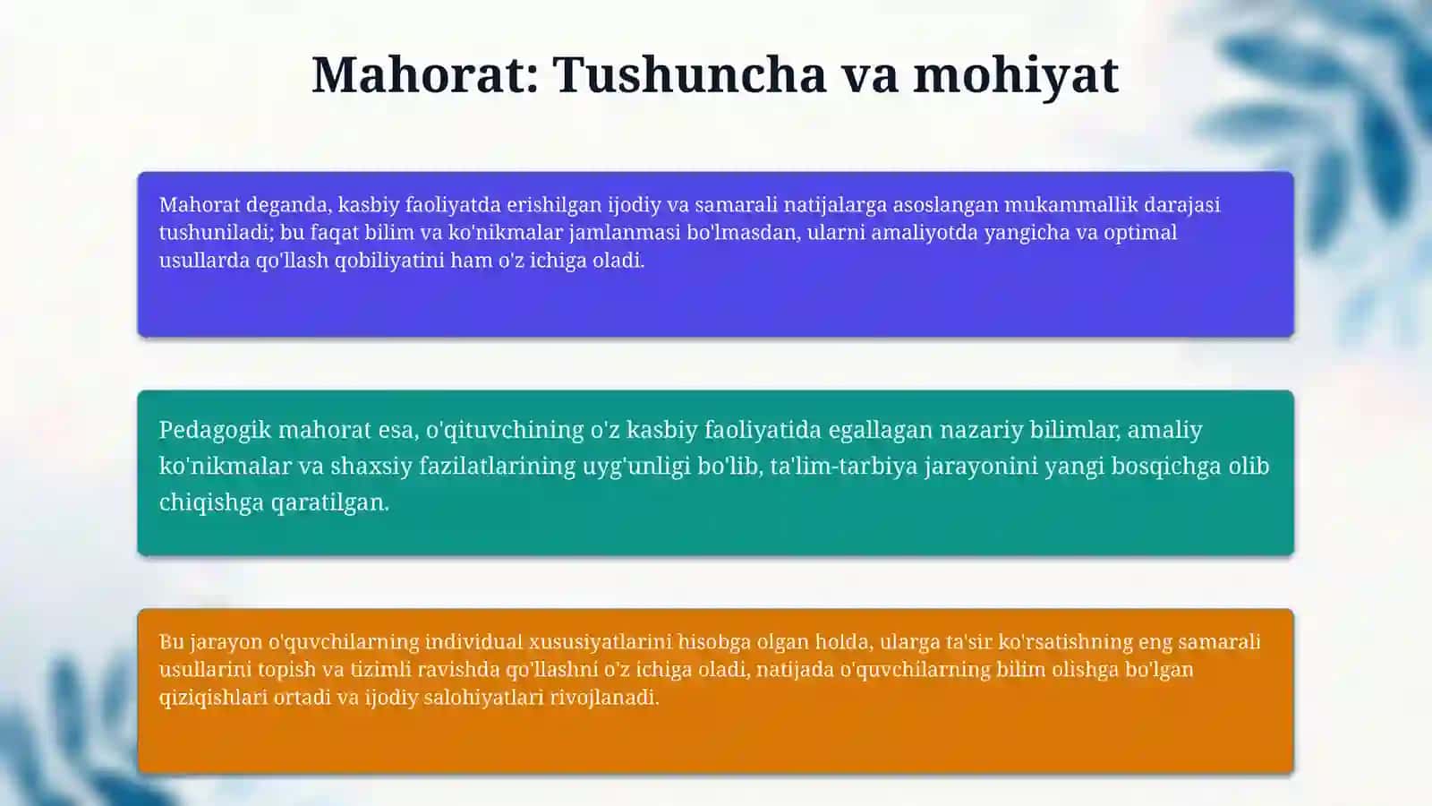 Pedagogik mahorat faniga kirish 4
