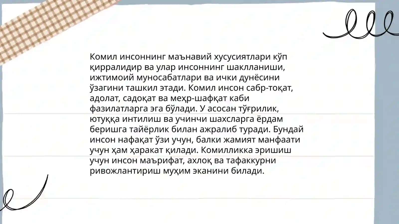 Таҳсилот бўйича адабиёт 4