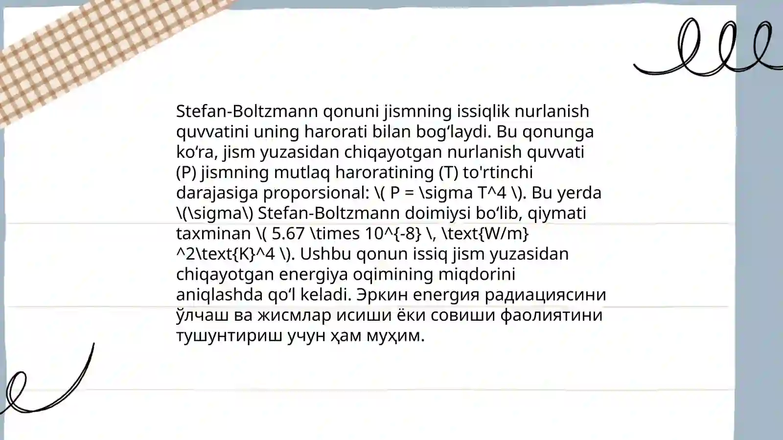 Preview 4