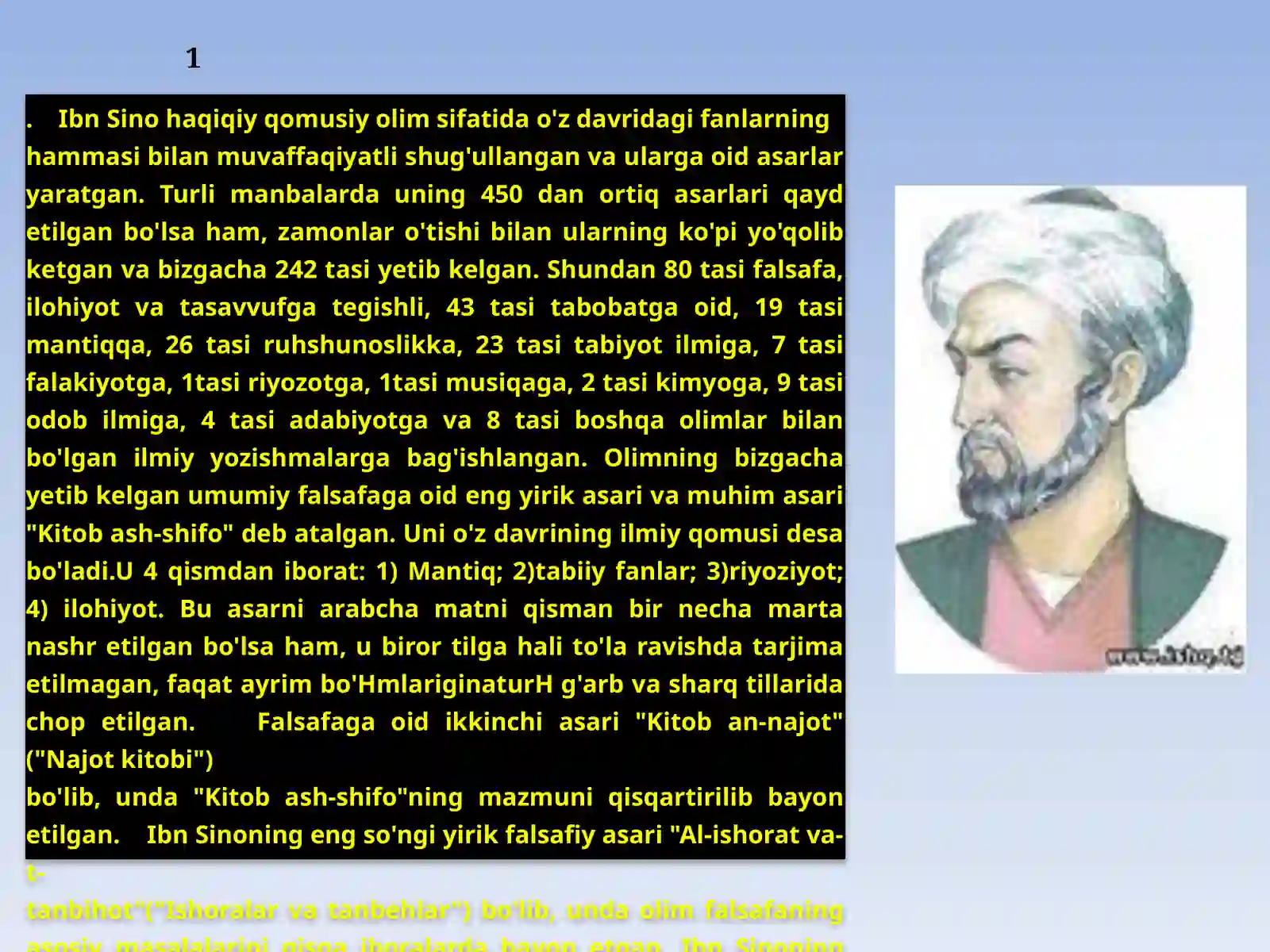 Abu Ali Ibn Sino - Tabobat ilmining sultoni 4