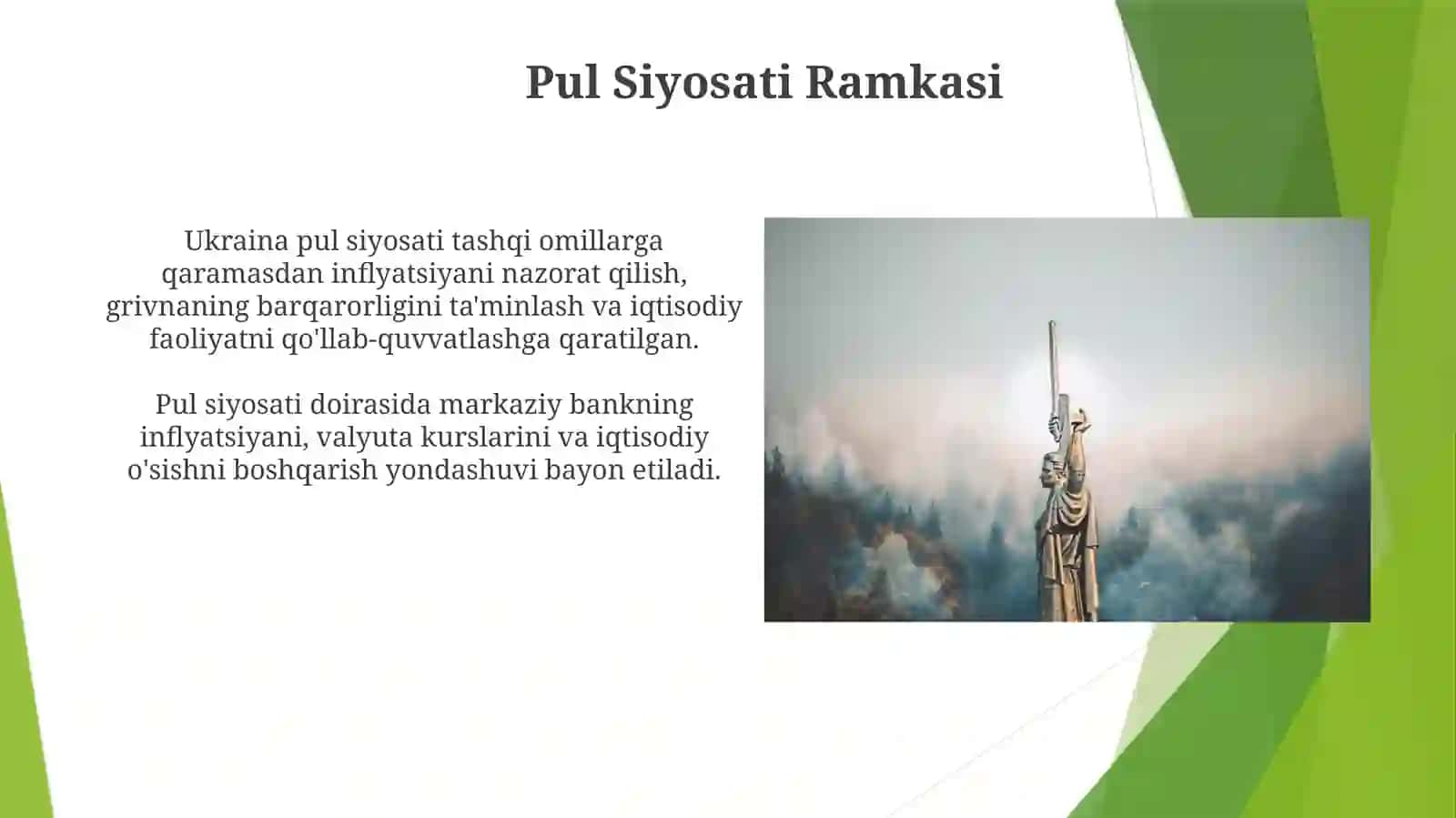 Ukrainiyaning pul kredit va monetar siyosati tahlili 4