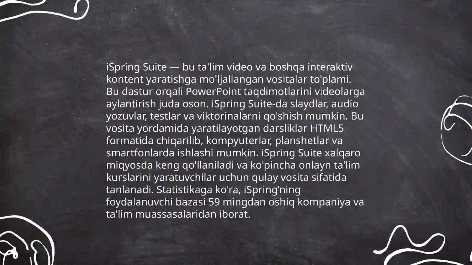 Camtasia Studio 4