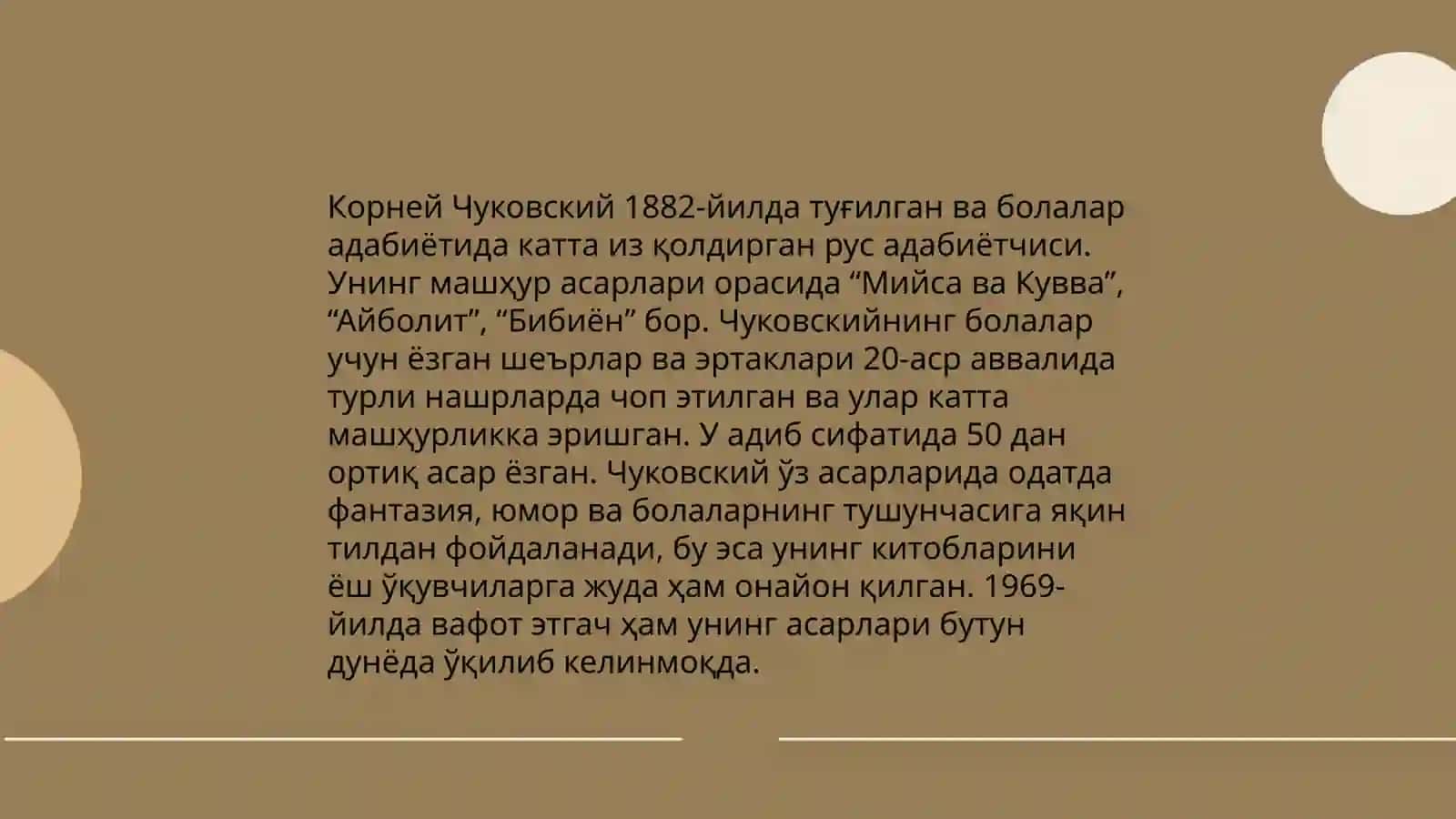 Чуковский ҳаёти 4