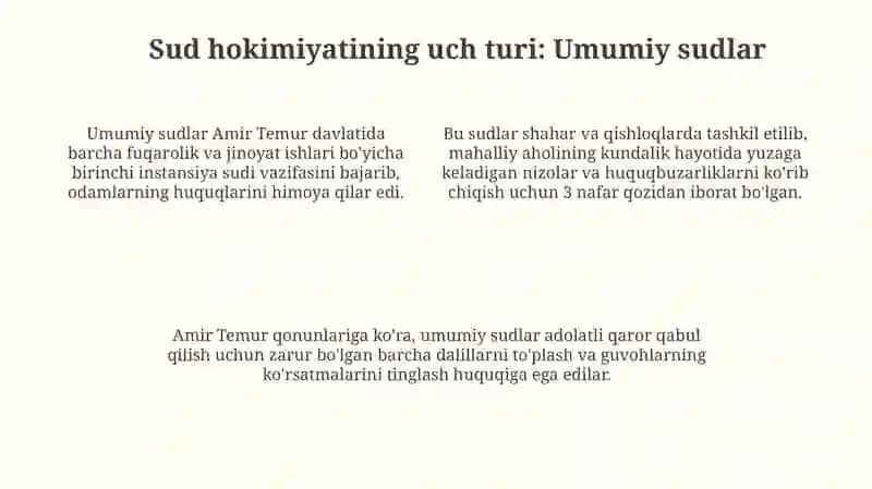 Amir Temur davlatining sud tizimi 4
