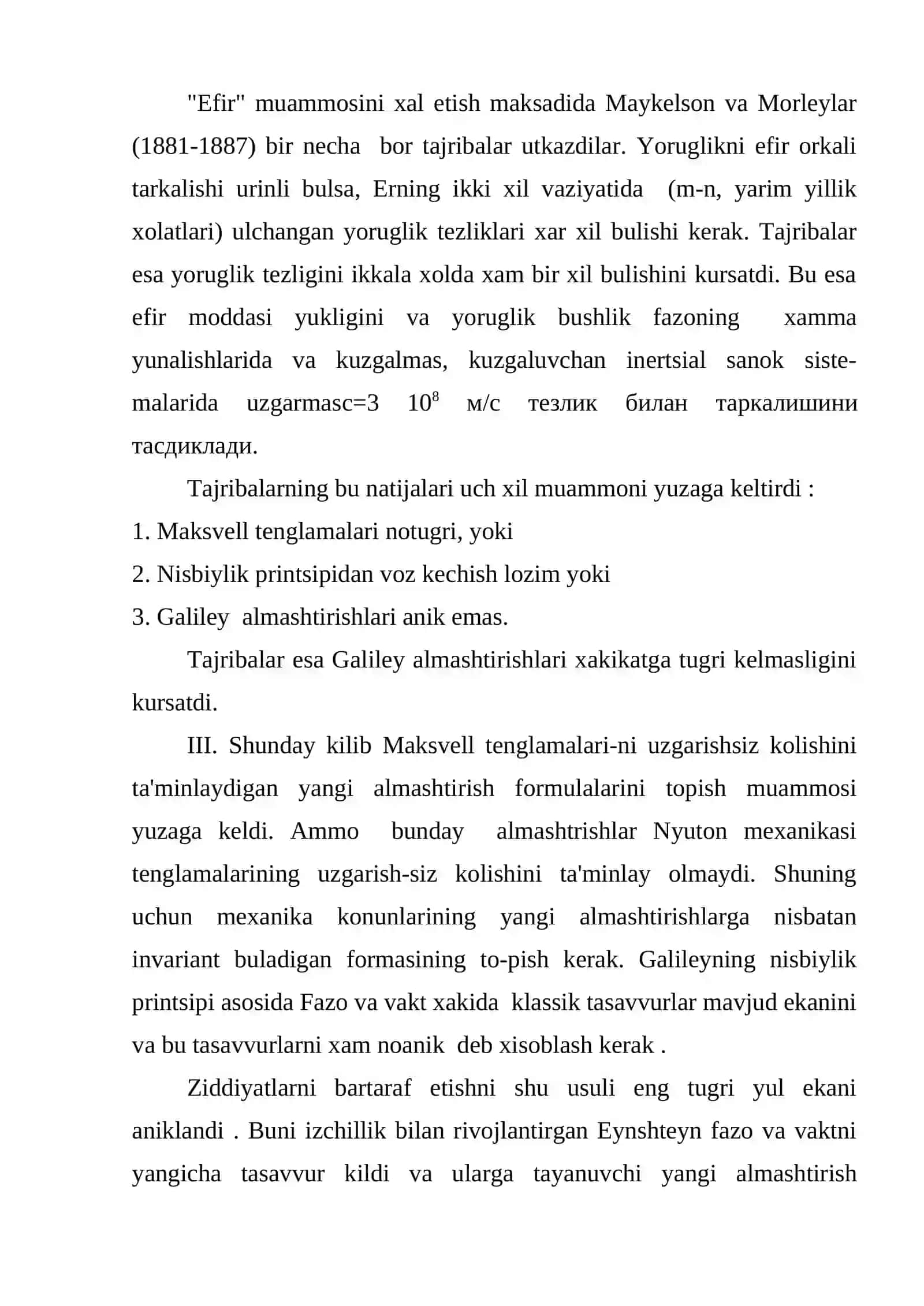 Maxsus nisbiylik nazariyasi tamoyillari 4