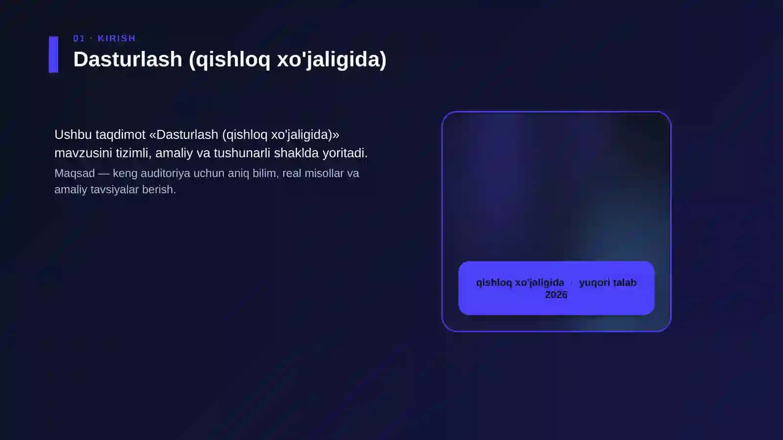 Dasturlash (qishloq xo'jaligida) 4