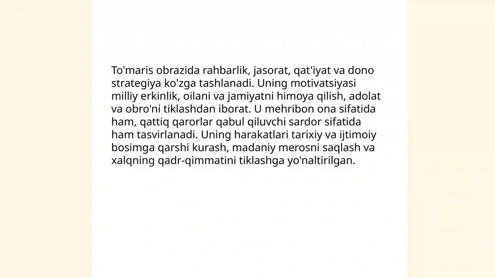 To'maris va Shiroq jasorati 4