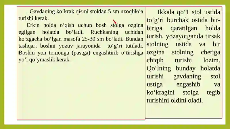 Preview 4