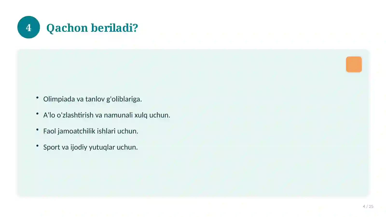 Faxriy yorliq 4