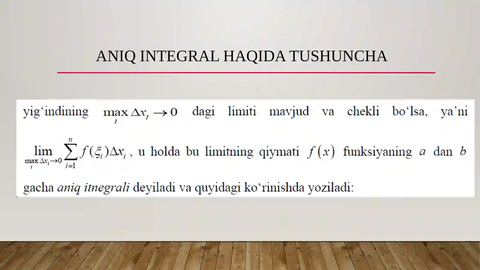 Aniq integralning ta’rifi 4