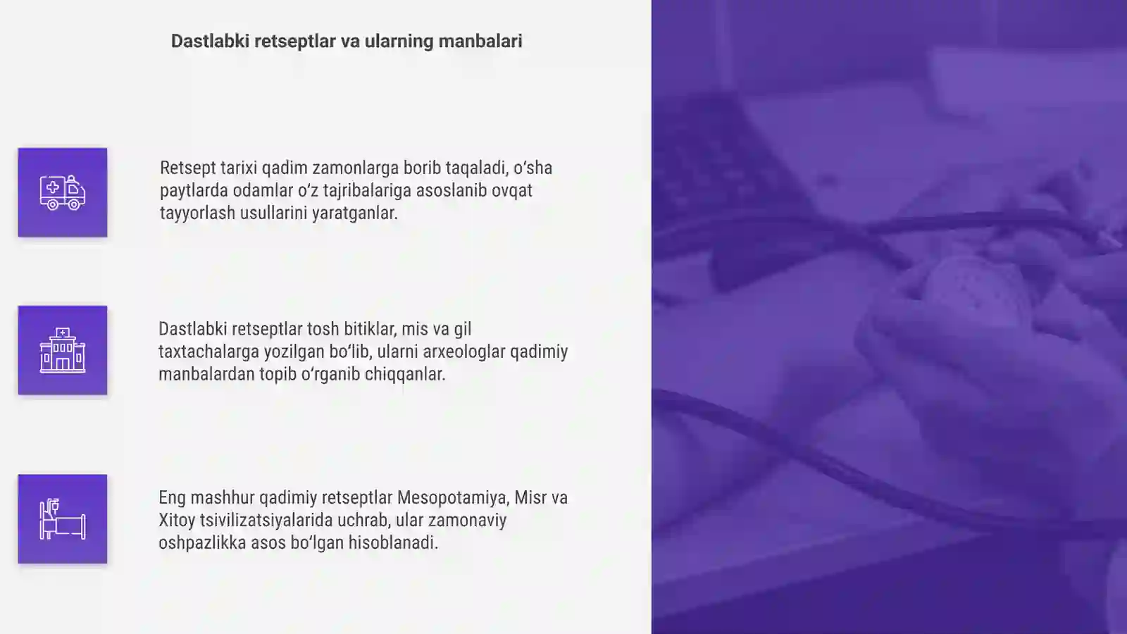 Retsept tarixi 4