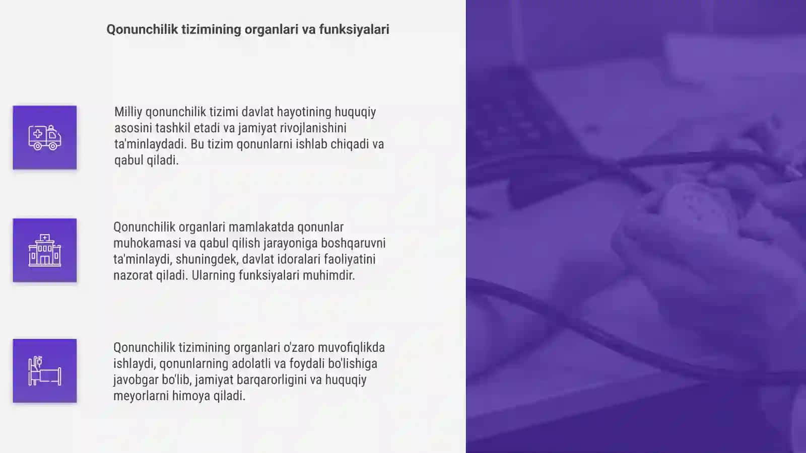 Milliy qonunchilik tizimi 4