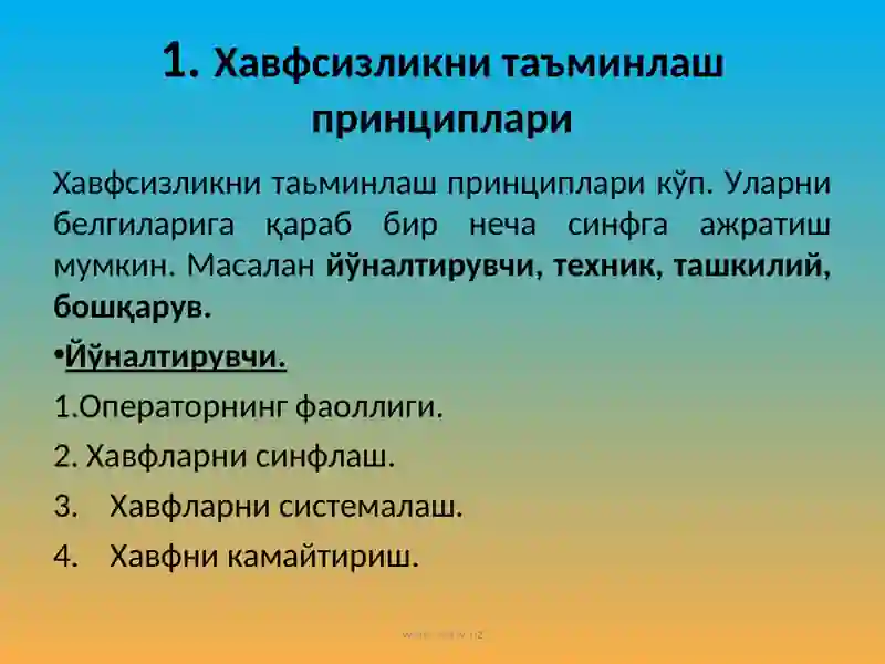 Preview 4