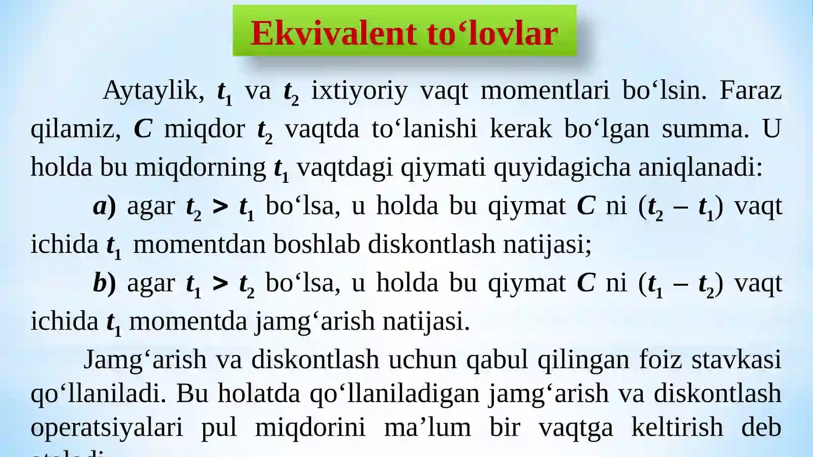 Ekvivalent to‘lovlar seriyasi 4