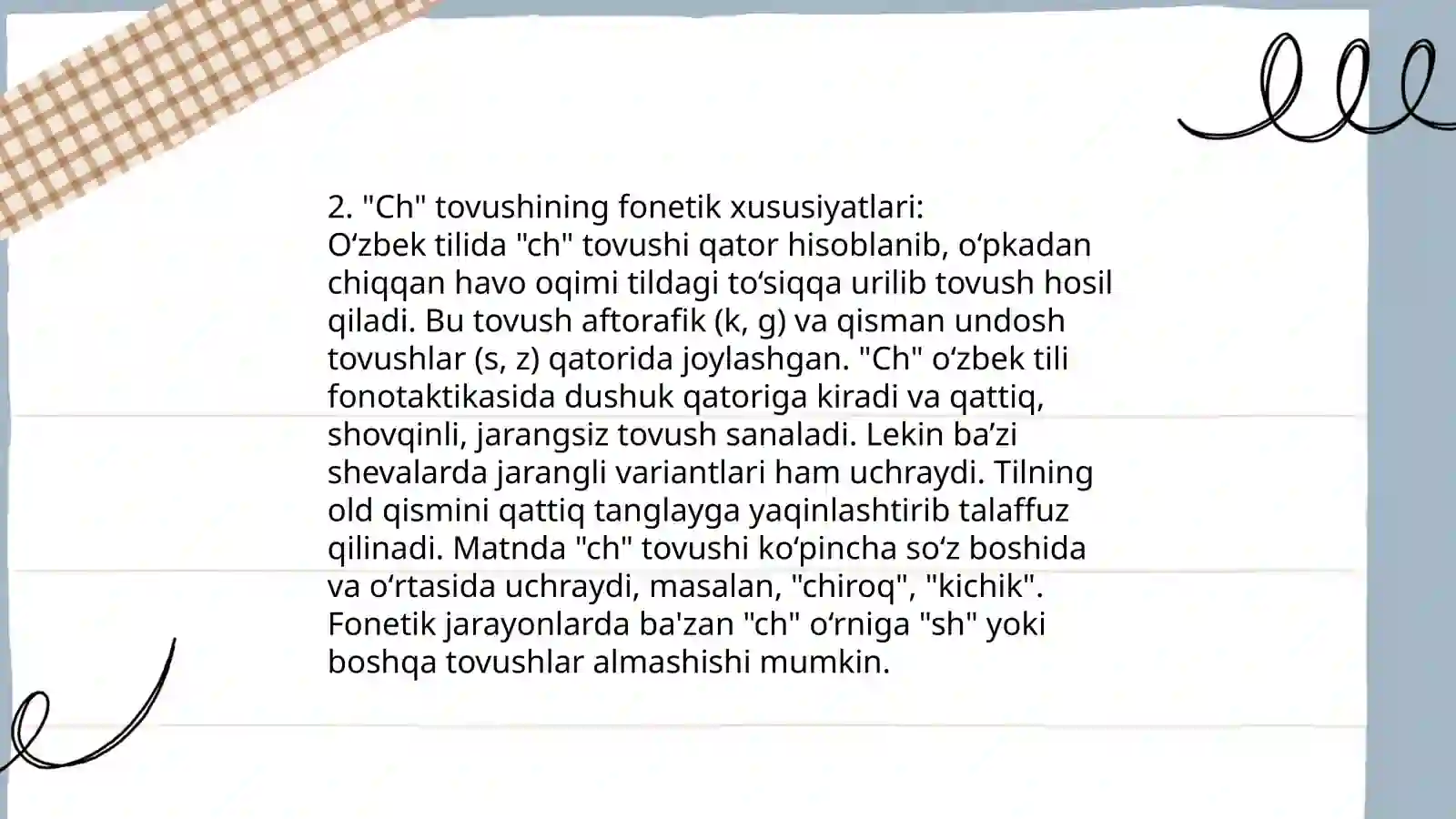 Preview 4