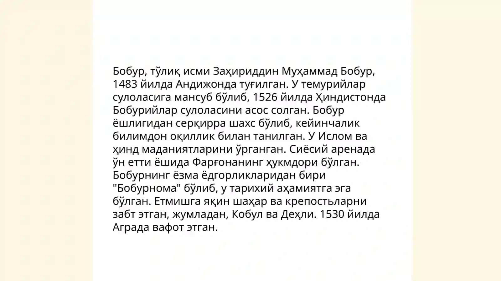 Бобурнома тарихи Мухаммад Захириддин Бобур хакида 4