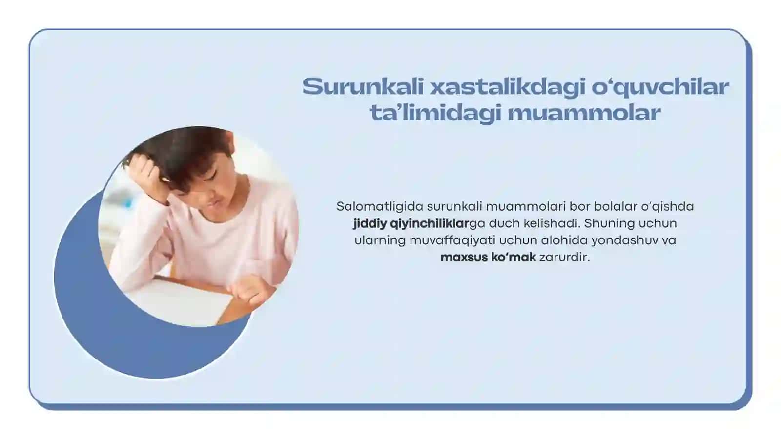 Bemor bolalar ta’lim tizimida pedagogik ishlarni tashkil etishning   tashkiliy, huquqiy, uslubiy va amaliy yordam ko‘rsatish usullari. 4