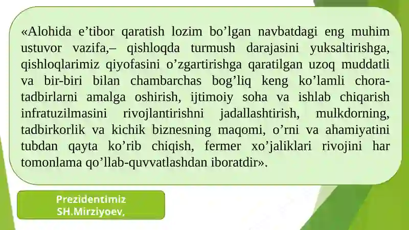 Qishloq xo’jaligining hududiy ixtisoslashuvi 4