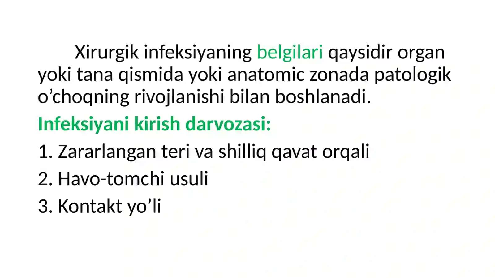 Xirurgik infeksiya 4