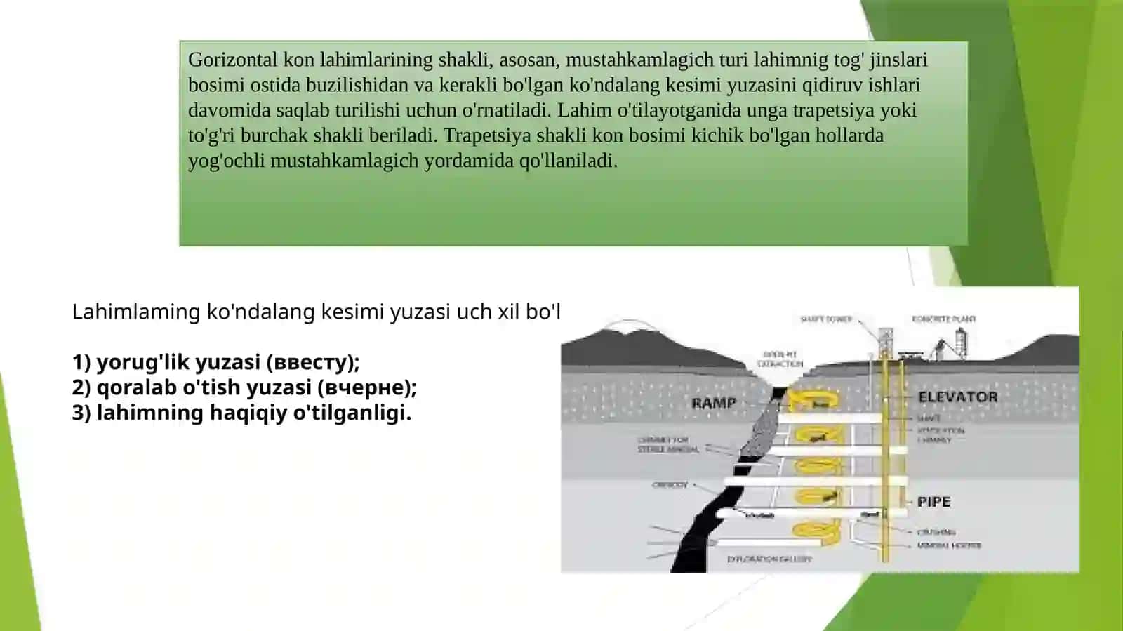 Vertikalstvollarnio’tishdako’ndalangkesimyuzasishaklinitanlashvao’lchamlarinianiqlash 4