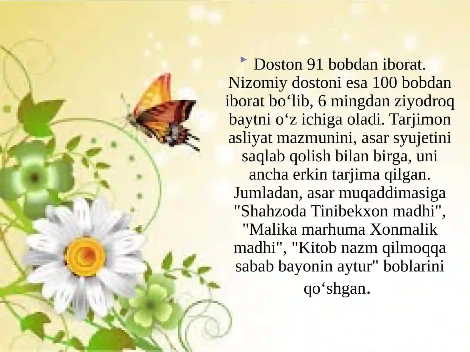 "Xusrav va Shirin" dostoni 4