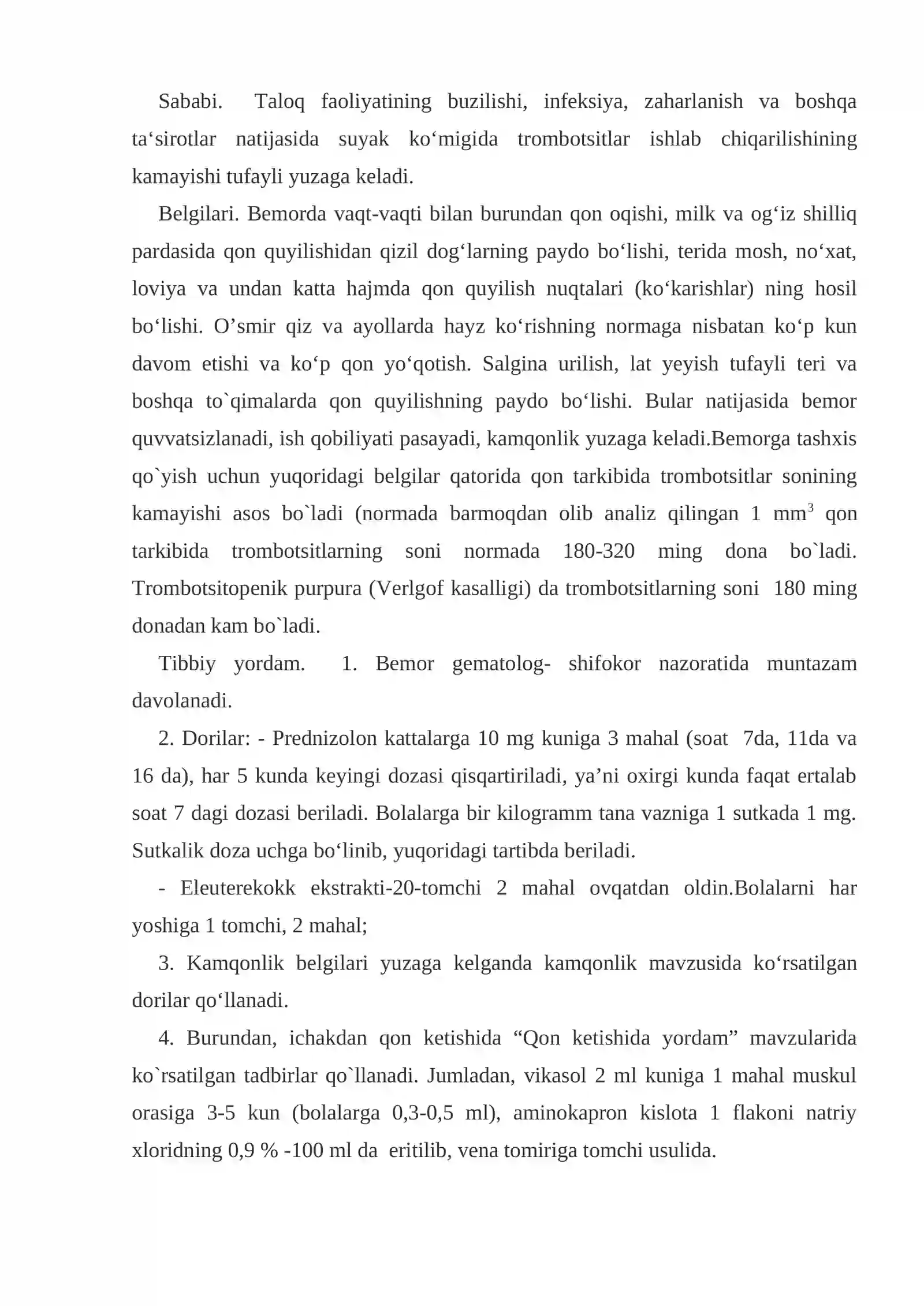 Kamqonlik. Gemorragik diatezlar 4
