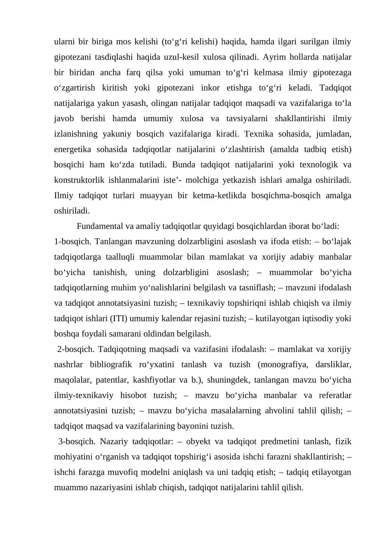 Ilmiy tadqiqot mavzusi doirasida texnik talablarni tahlil qilish. 4