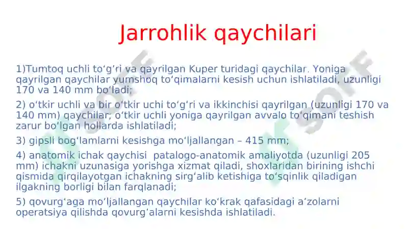 Umumiy jarrohlik asboblari. 4