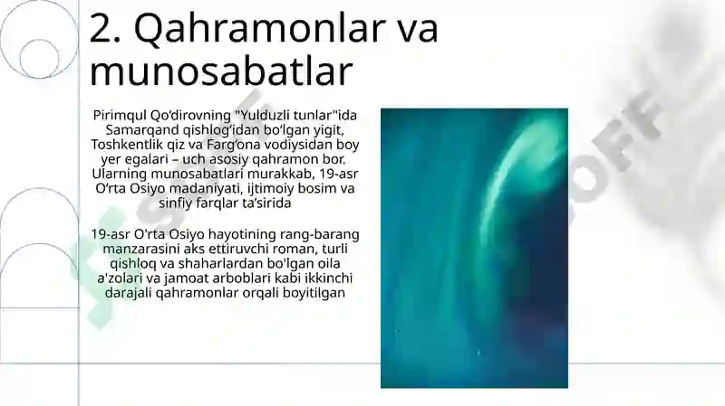 Yulduzli tunlar 4