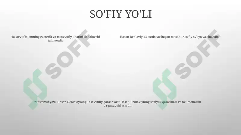 Preview 4
