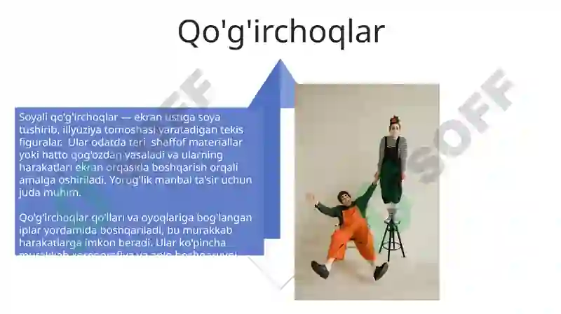 Preview 4