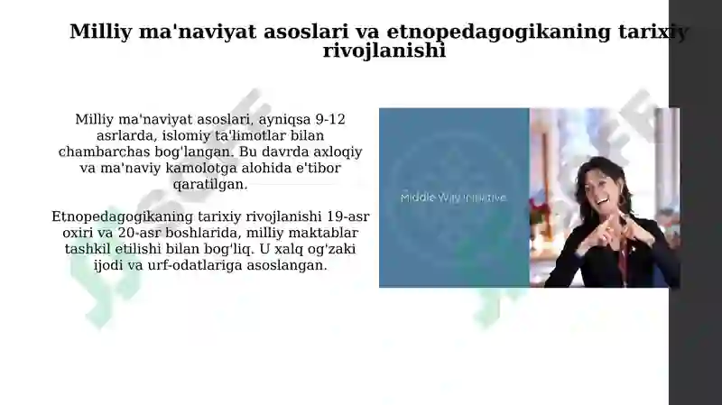 Preview 4