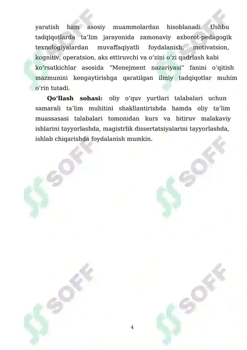 MENEJMENT NAZARIYASI FANINI O‘QITISHNING DIDAKTIK TA’MINOTINI TAKOMILLASHTIRISH 4